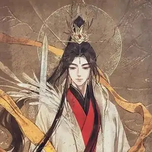 闲置的天官赐福挂画太子悦神图  质感超好,画轴是木制 轴云纹