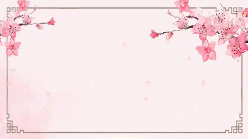 白色中国风国画水墨晕染桃花边框gif动态图桃花背景