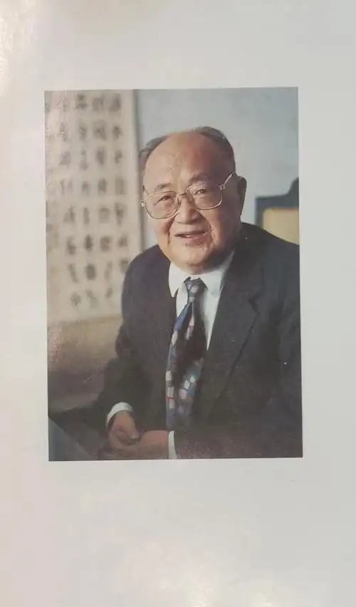 读胡绳诗存忆胡绳先生的五次襄阳之行