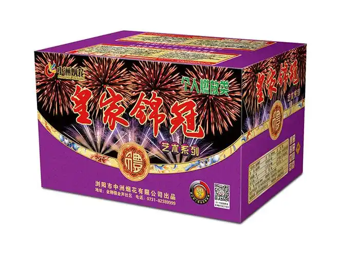 艺术系列_产品中心_浏阳市中洲烟花集团有限公司