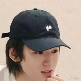 宋亚轩超话#每日一善##正能量#    爱国是公民必有的道德情操,是中华