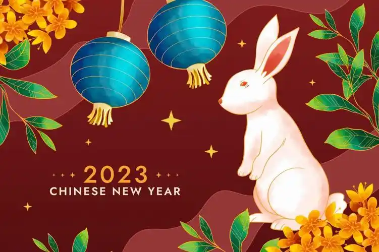 2023年吉祥兔年图片