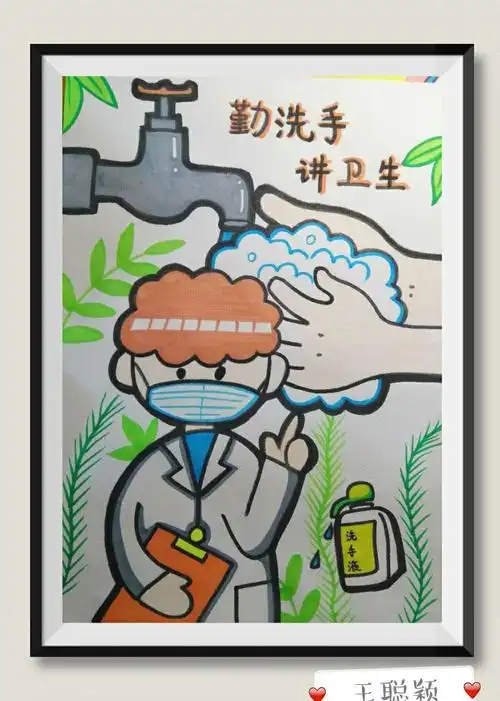 这次线上美术防疫宣传画展示活动,老师们把战"疫"中的所