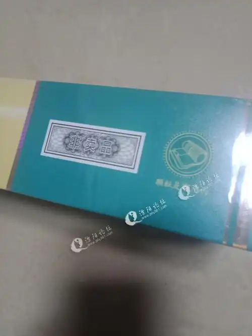 转让～软包马尔斯绿荷花烟非卖品一条