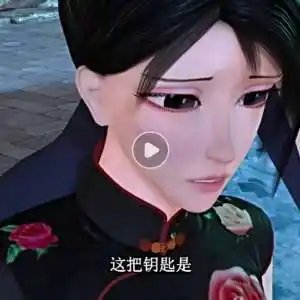 叶罗丽简笔画辛灵仙子