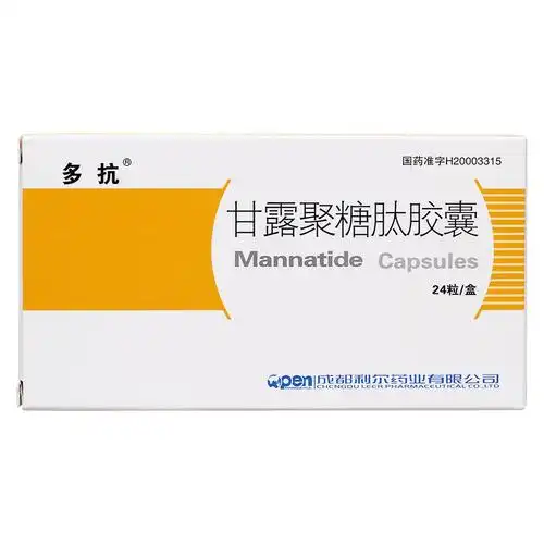 用于免疫功能低下,反复呼吸道感染,各种原因所致的白