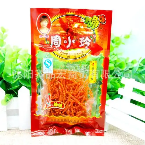 周小玲素酱肉丝 20g/袋包邮 经典怀旧零食辣条调味面制品方便食品