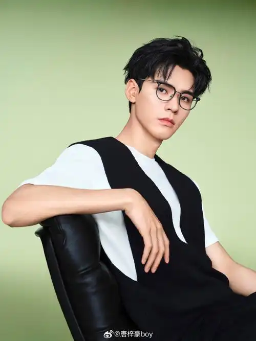 请龚俊把眼镜焊上