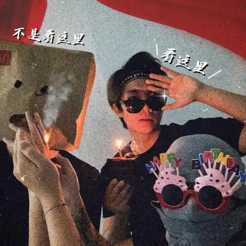 98查看更多评论笔记作者宝哥用户协议隐私政策侵权投诉指引社区规范