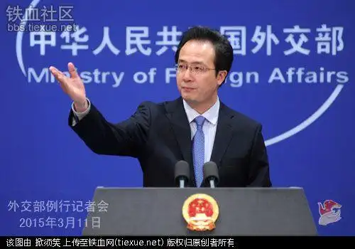 东盟秘书长质疑"九段线" 中方回应:不要假公济私 - 环球风云 - 铁血