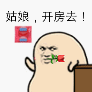 300_300gif 动态图 动图