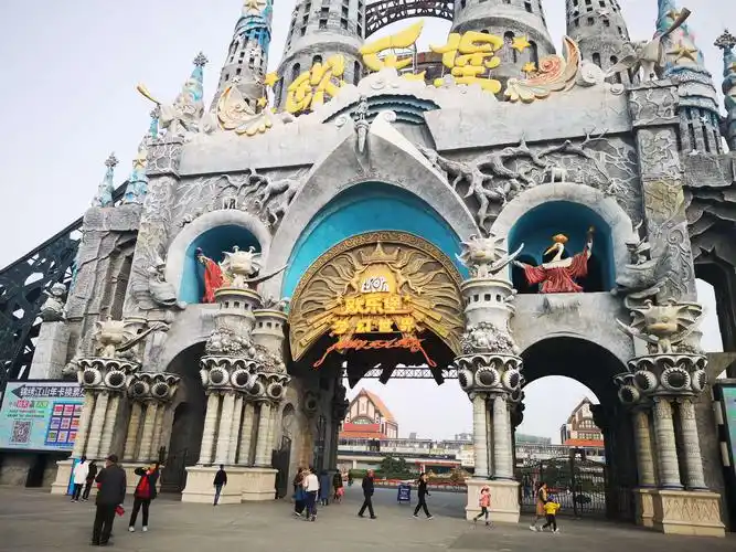 4.12泉城欧乐堡梦幻世界一日游