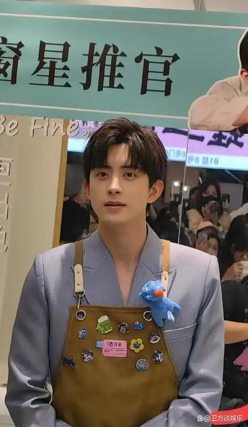 内娱最帅54位男艺人排名檀健次51白敬亭32任嘉伦20酷盖第2