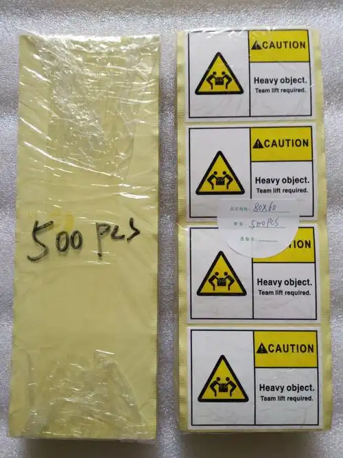 现货亚马逊fba易碎标签贴纸不干胶50磅警示标fragile超重标德语