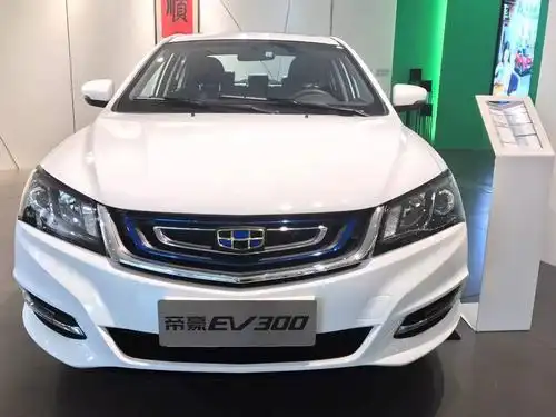 全新改款升级吉利帝豪ev300给你不一样的体验
