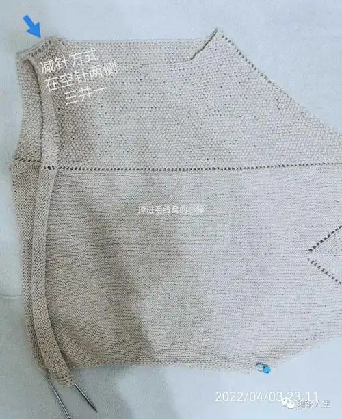 蝙蝠衫横向编织蝙蝠衫的编织图解