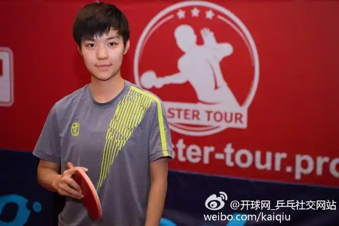 祝贺孙晨获得世界乒乓球大师赛圣彼得堡站女.
