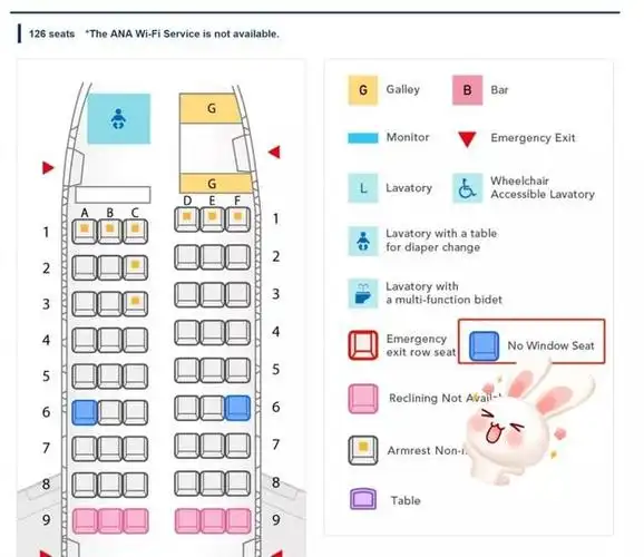 波音737选座哪个位置好手把手教你值机选座如何才能完美地避开面壁