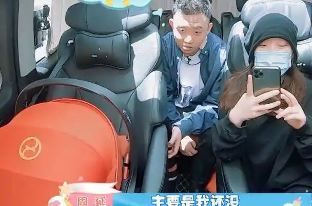 周延有多"狂"?让儿子长大踢足球,接下来的话,导演加字幕救场