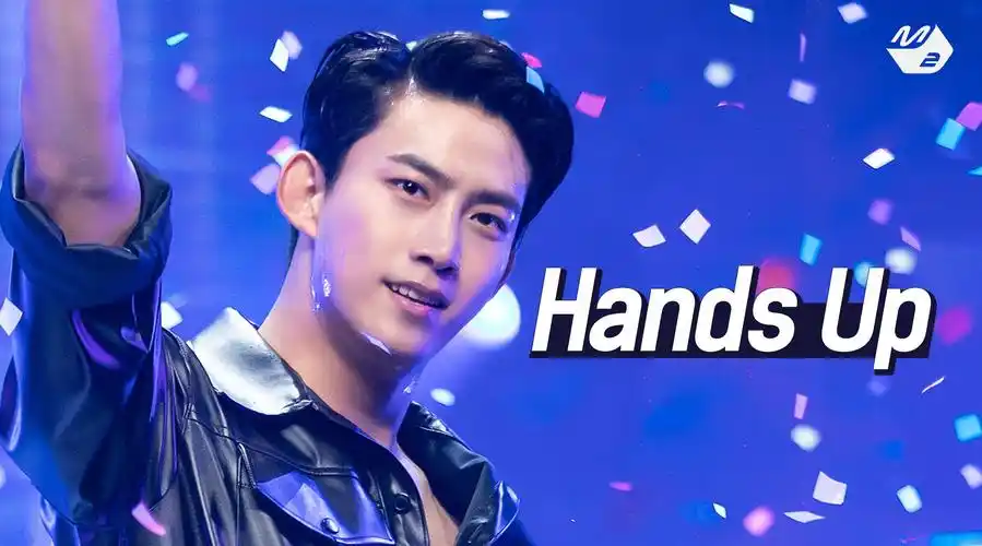 2pm超话98玉泽演超话2pm - hands up (4k) | 2pm comeback show