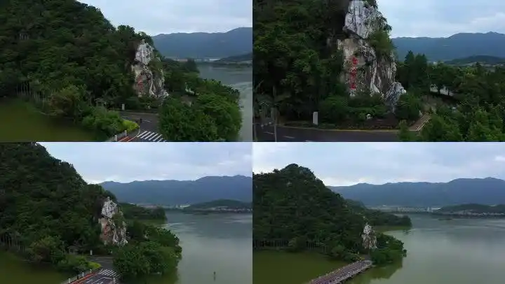 广东肇庆七星岩景区航拍_1