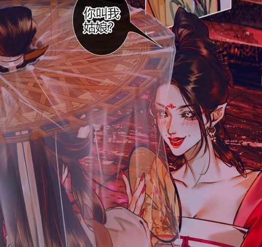 天官漫画兰菖姑娘出现境遇令人唏嘘细节绝了风信眼光不错