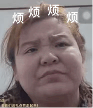 谢谢老师表情包