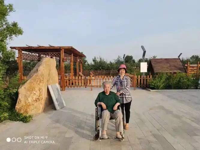 老妈的幸福生活2012/2020