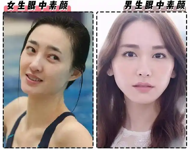 一张图告诉你,男女审美差别有多大?别再让男朋友买衣服啦_女生