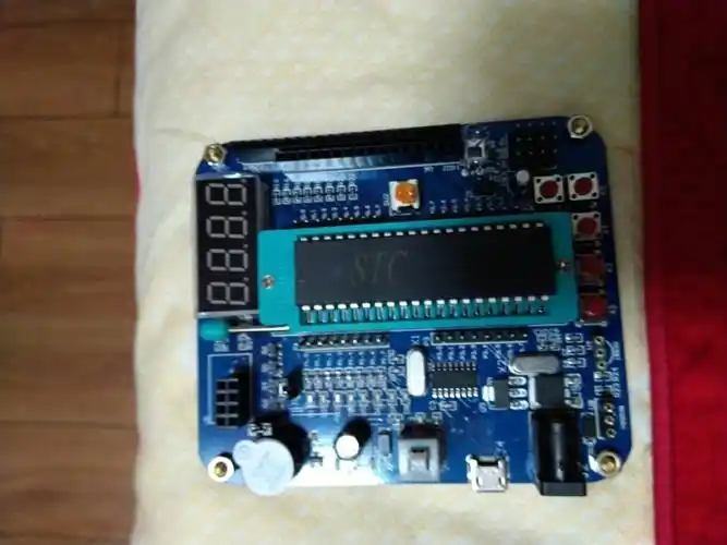 51单片机项目教程49页示例代码defineduanp0为什么是p0