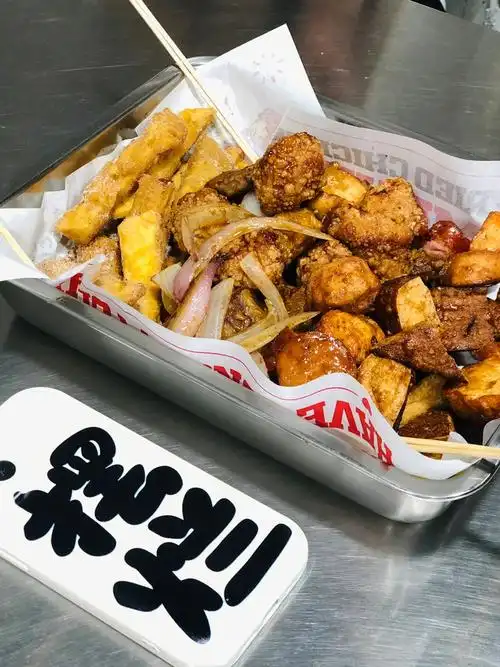 泉州探店开在泉州的台湾美食阿弟仔盐酥鸡