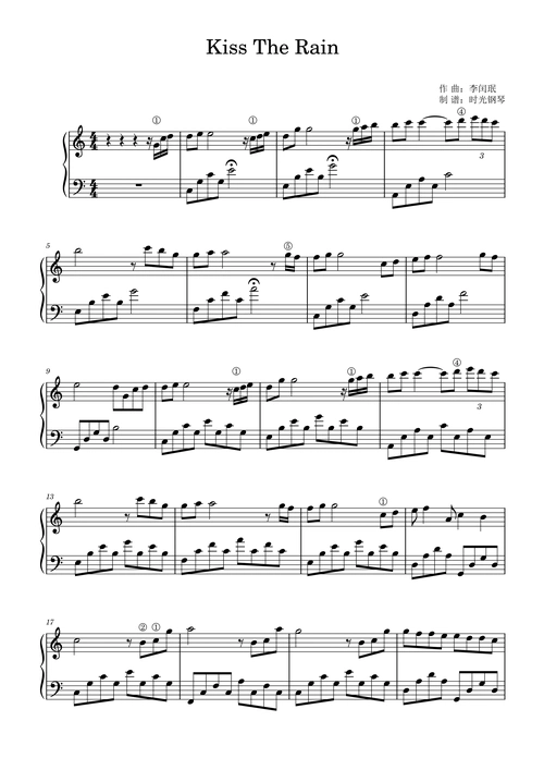 kiss the rain钢琴谱-c调-虫虫钢琴