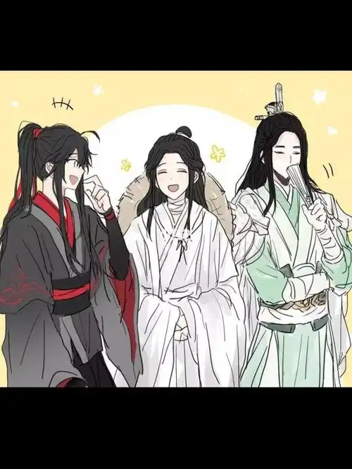 墨家三宝的现代生活