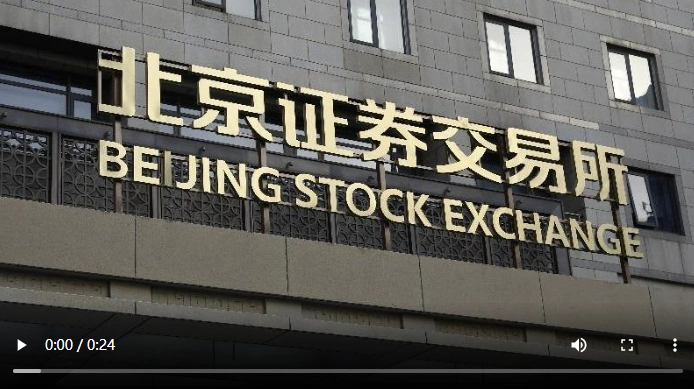 不改变投资者交易习惯,不增加市场负担,体现中小企业股票交易特点