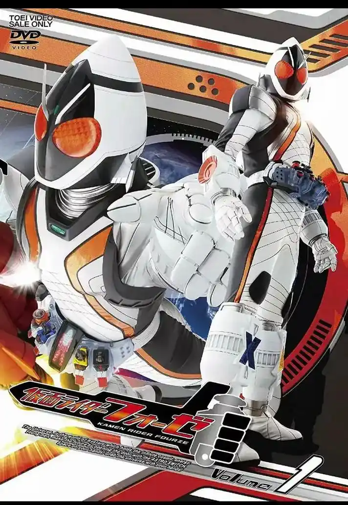 假面骑士卌骑  壁纸 - 抖音