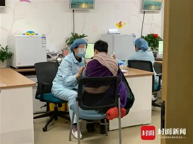 费用免费!成都新冠疫苗注射全流程来了