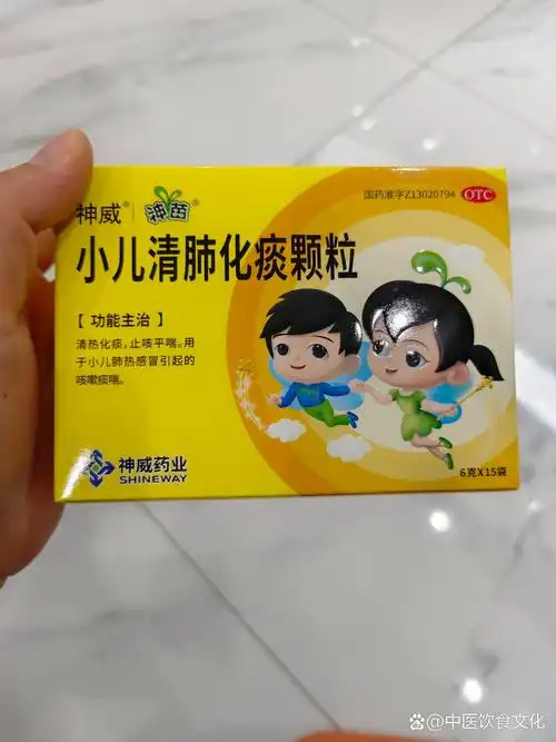 总结一下,比较好用的宝宝止咳药 1金振口服液是针对支气管炎的,当宝宝