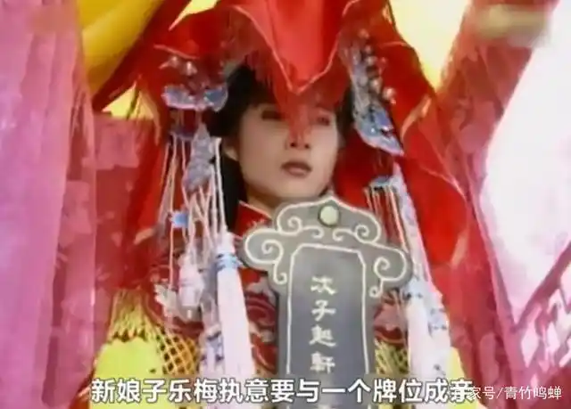 鬼丈夫袁乐梅强闯闹鬼的落月轩是爱情最美的样子