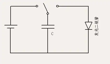 用电容设计一个充放电电路