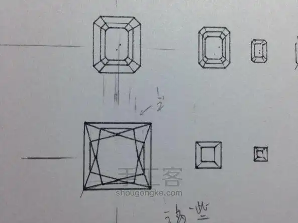 手绘首饰设计效果图系列——宝石的画法4