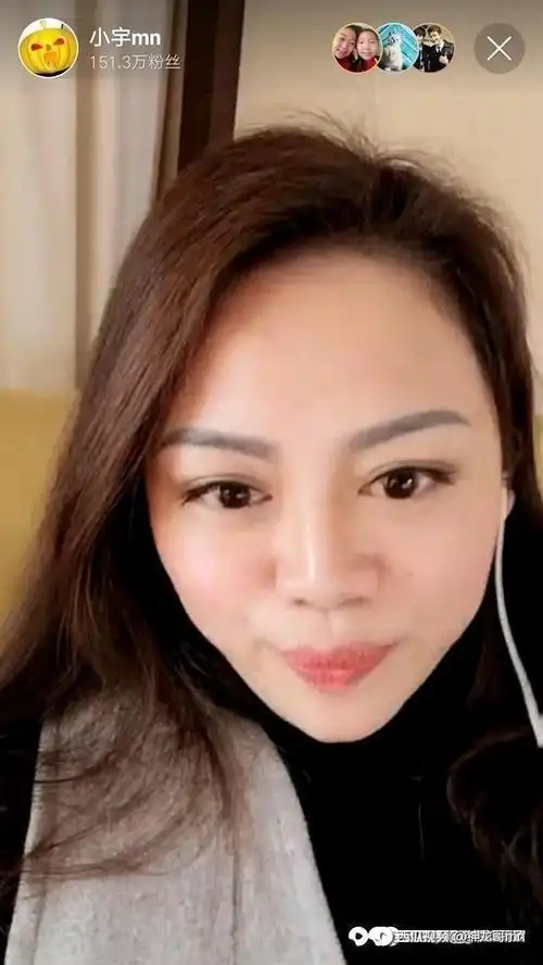 2年前 小宇,这个皮肤最适合玩野人来了 422 回复 12条 回复 神龙哥mn