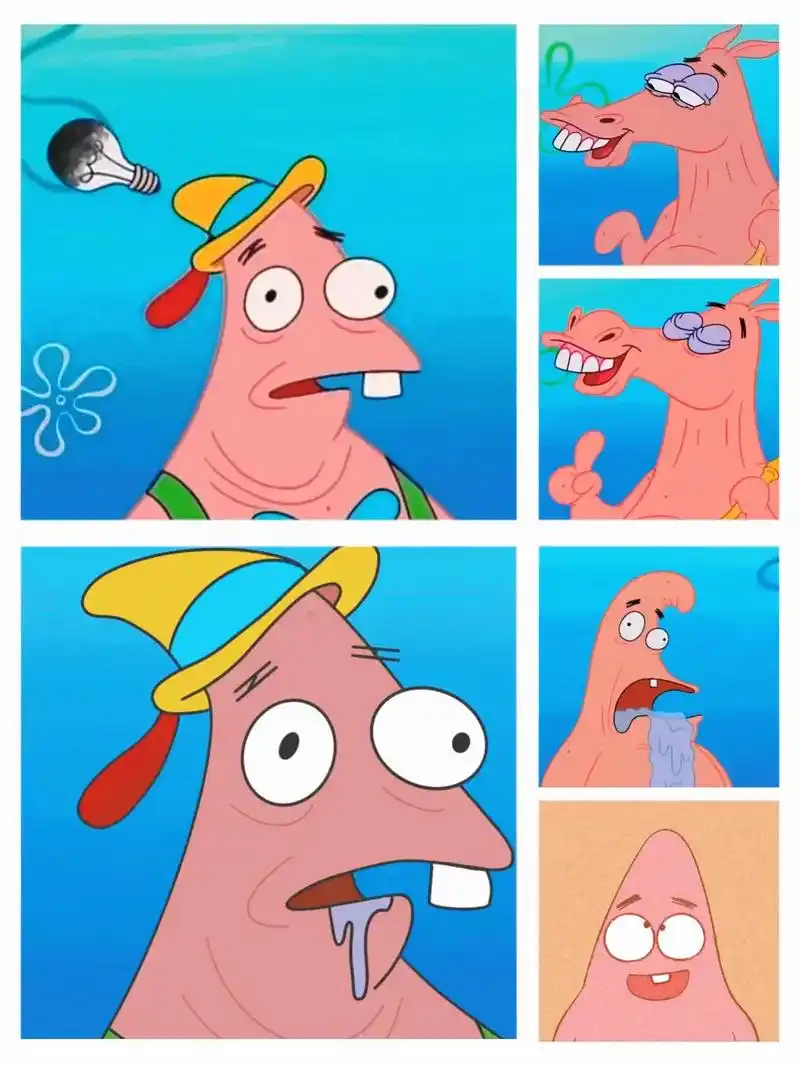 派大星弱智表情包派大星弱智头像#表情包 #派大星弱智表情包 - 抖音