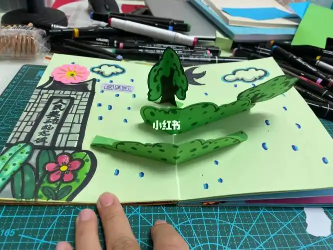 中国传统文化立体书自制图书清明节祭英烈