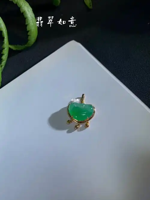阳绿翡翠如意头18k金镶嵌简单时尚款
