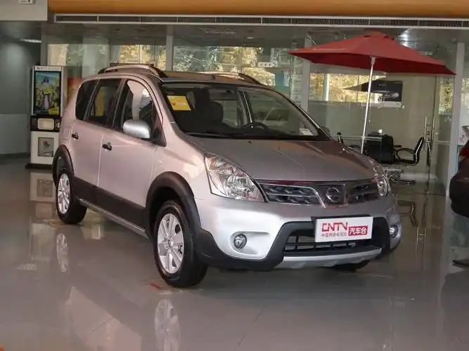 p>骊威(livina)是 a target="_blank" href="/item/东风日产/9623788