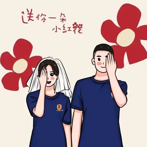 兵哥哥情侣头像壁纸