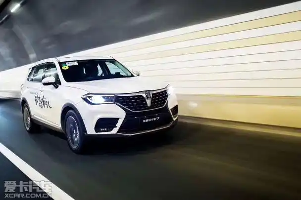 华晨中华v7换芯上市售价1087万元起