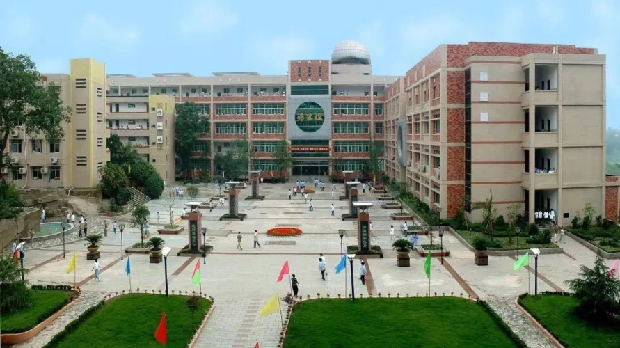 高考状元孵化园——重庆巴蜀中学了解一下