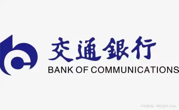 长期收交通银行信用卡积分