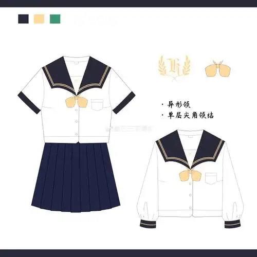 jk投稿超话待‖像打开的书一样的领子刺绣是@九月莫离咪的绝美刺绣